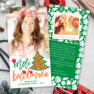 Cartes Pour Fêtes Annuelles Photo de l'arbre de Noël de Mele Kalikimaka Hibisc