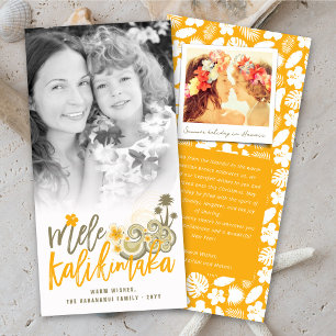 Cartes Pour Fêtes Annuelles Photo de Noël de Mele Kalikimaka Hibiscus Palm Tre