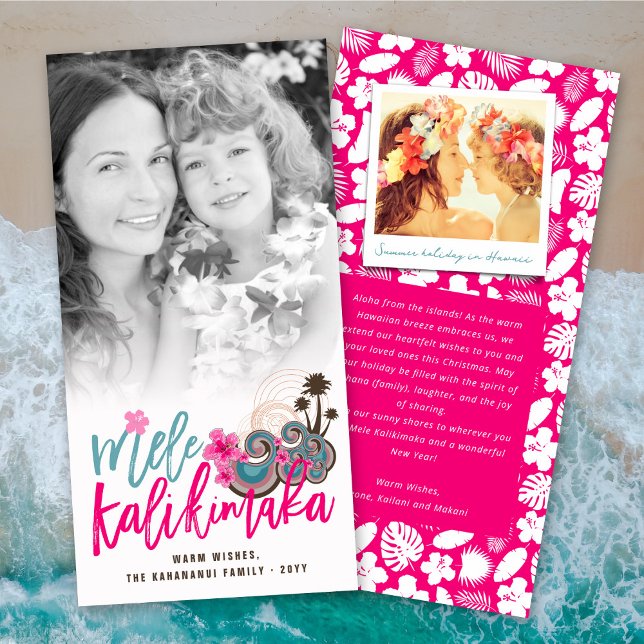 Cartes Pour Fêtes Annuelles Photo de Noël de Mele Kalikimaka Hibiscus Palm Tre (Créateur téléchargé)