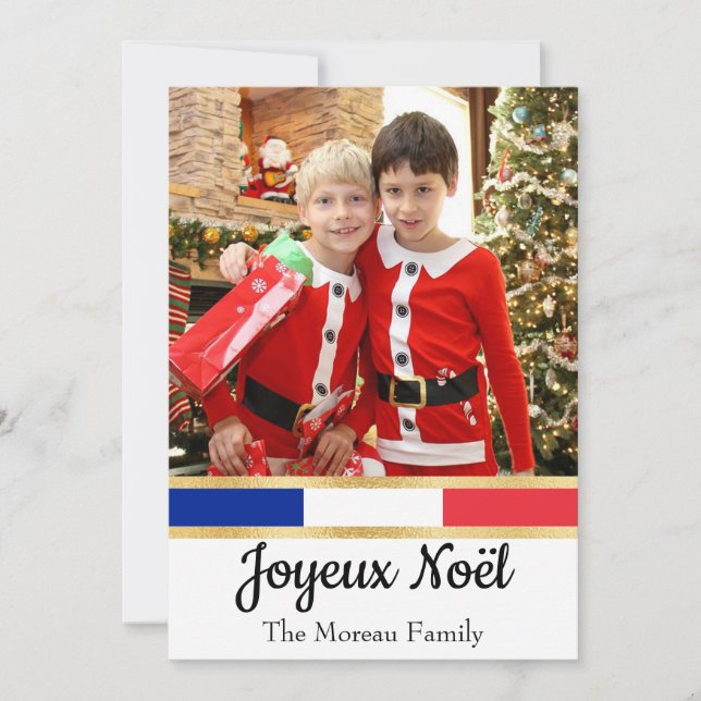 Cartes Pour Fêtes Annuelles Photo de Noël français Joyeux Noël (Devant)
