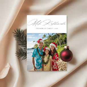 Cartes Pour Fêtes Annuelles Photo de plage familiale Mele Kalikimaka tropical