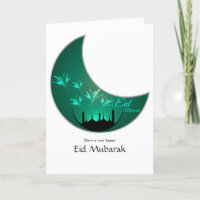 Photo de vœux de famille Eid Mubarak