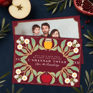 Cartes Pour Fêtes Annuelles Photo floral de la nouvelle année juive Rosh Hasha