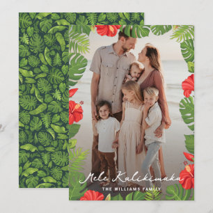 Cartes Pour Fêtes Annuelles Photo florale Feuille tropicale Mele Kalikimaka