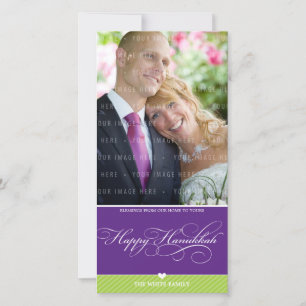Cartes Pour Fêtes Annuelles PHOTO HANUKKAH CARD : lovely type 2