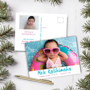 Cartes Pour Fêtes Annuelles Photo mignonne de vacances de bébé de Noël de Mele
