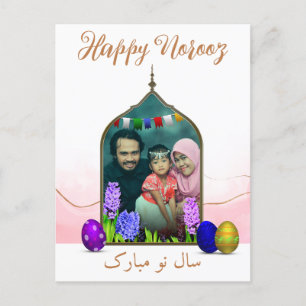 Cartes Pour Fêtes Annuelles Photo Pastel Fleur rose Joyeux Norooz Oeuf coloré