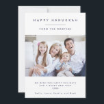 Cartes Pour Fêtes Annuelles Photo simple du minimalisme | Hanoukka de bleu<br><div class="desc">Ces cartes photos heureux modernes et élégants de vacances de Hanoukka comportent le texte simple de bleu marine sur un arrière - plan propre et blanc. Un regard chic qui est parfait pour envoyer des salutations aux amis et la famille ou les contacts d'entreprise et professionnels d'affaires !</div>
