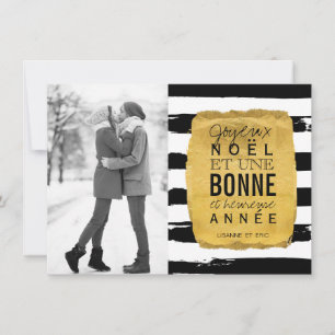 Cartes Pour Fêtes Annuelles Photocartes Joyeux Noel