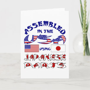 Cartes Pour Fêtes Annuelles Pièces japonaises