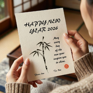 Cartes Pour Fêtes Annuelles Pinceau à encre japonaise personnalisé Wabi-Sabi s