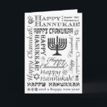 Cartes Pour Fêtes Annuelles Polices de fête heureuses BW de Chanukah<br><div class="desc">Un souhait simple a exprimé beaucoup de manières de customiser et colorer.</div>