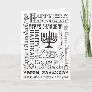 Cartes Pour Fêtes Annuelles Polices de fête heureuses BW de Chanukah