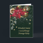 Cartes Pour Fêtes Annuelles Polonais Noël Poinsettia Pine Holly Garland Ho<br><div class="desc">Elégante carte de Noël polonaise. Composition de Noël de Poinsettia,  branches de pin enneigé,  cône de pin,  guirlande légère et baies rouges. Le texte polonais en face dit : Joyeux Noël.  A l'intérieur en polonais aussi : Joyeux Noël! Meilleurs voeux pour le Nouvel An !</div>