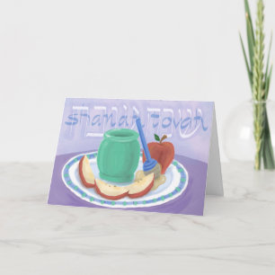 Cartes Pour Fêtes Annuelles Pommes et Honey Rosh Hashanah Card