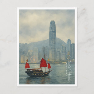 Cartes Pour Fêtes Annuelles Port de Victoria Hong Kong Aquarelle paysagère