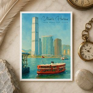 Cartes Pour Fêtes Annuelles Port de Victoria Hong Kong Skyline Rétro