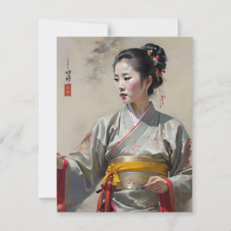 Cartes Pour Fêtes Annuelles Portrait féminin chinois Han B