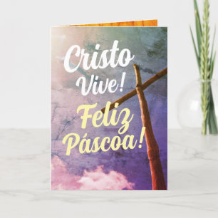 Cartes Pour Fêtes Annuelles Portugais Pascal Salutation Bible Verse
