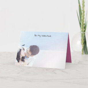 Cartes Pour Fêtes Annuelles Pour Dieu si aimé le monde Valentine