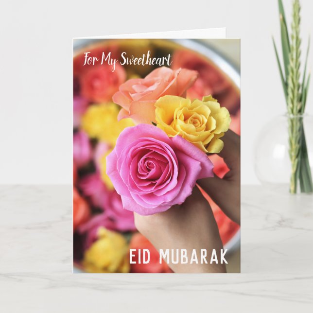 Cartes Pour Fêtes Annuelles Pour ma chérie sur l'Aïd Moubarak (Devant)