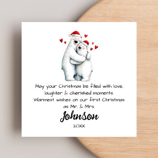 Cartes Pour Fêtes Annuelles Premier Noël Aquarelle Ours Fantaisistes Fêtes