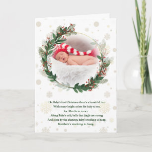 Cartes Pour Fêtes Annuelles Premier Noël de bébé, doux poème