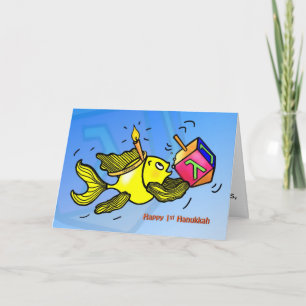 Cartes Pour Fêtes Annuelles Première Hanoukka CARD drôle de poisson mignon ave