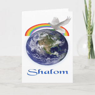 Cartes Pour Fêtes Annuelles Produits Peace on Earth Shalom