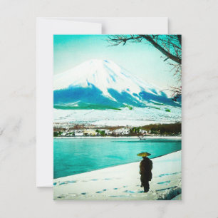 Cartes Pour Fêtes Annuelles Promenade d'hiver sous le mont Fuji 富 士 山 Japon Vi