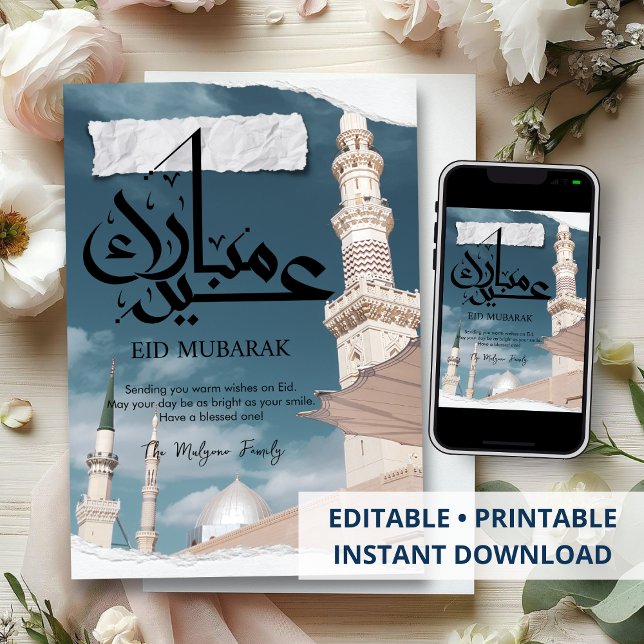 Cartes Pour Fêtes Annuelles Prophet's Mosque Madinah Eid Mubarak Card (Créateur téléchargé)