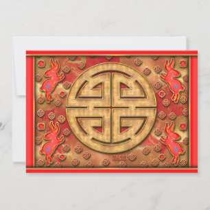 Cartes Pour Fêtes Annuelles Prospérité Rouge Or Lapin Nouvel An Chinois 2023