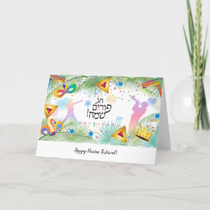 Cartes Pour Fêtes Annuelles Purim Festival Hamantaschen Noisemaker Hébreu