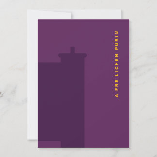 Cartes Pour Fêtes Annuelles Purim Megillah Silhouette Mishloach Manot Flat