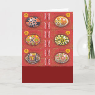 Cartes Pour Fêtes Annuelles Pysanka ukrainienne Oeuf de Pâques