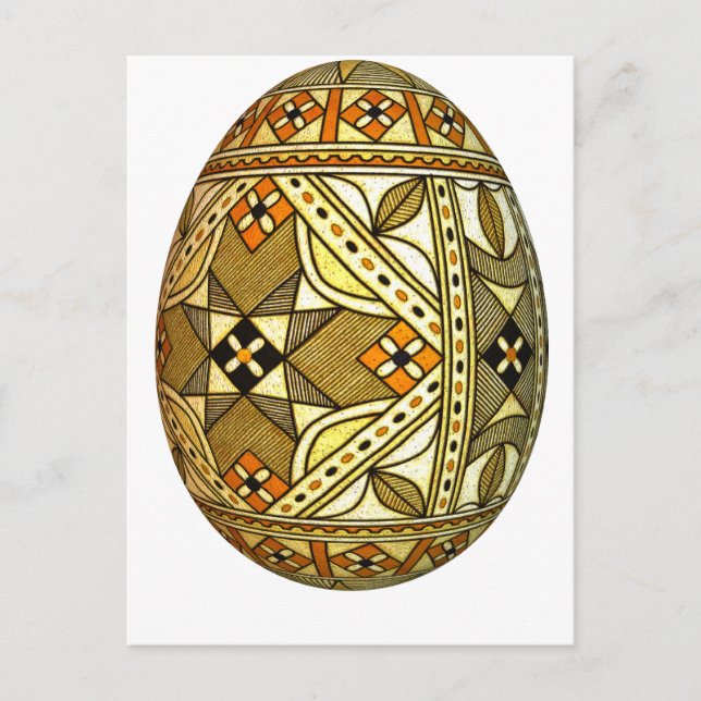 Cartes Pour Fêtes Annuelles Pysanky Easter (Devant)
