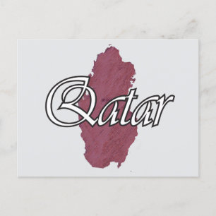 Cartes Pour Fêtes Annuelles Qatar