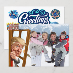 Cartes Pour Fêtes Annuelles Quel PHOTOBOMB Hanukkah Fêtes juives sacrées