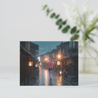 Cartes Pour Fêtes Annuelles Rainy Kyoto Evening – Tranquil Streets in Gion