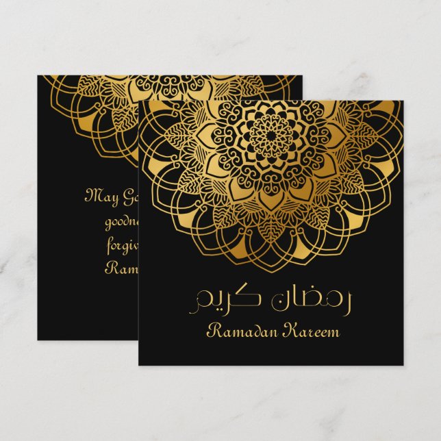 Cartes Pour Fêtes Annuelles Ramadan Kareem abstrait motif or floral (Devant / Derrière)