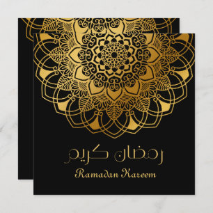 Cartes Pour Fêtes Annuelles Ramadan Kareem abstrait motif or floral