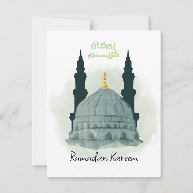 Cartes Pour Fêtes Annuelles Ramadan Kareem Aquarelle Médine illuminée Salutati (Devant)
