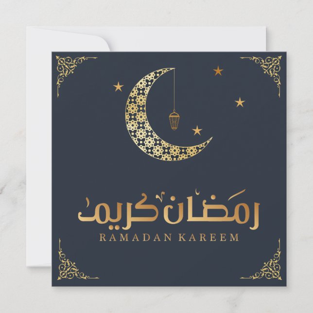 Cartes Pour Fêtes Annuelles Ramadan kareem - black and gold (Devant)