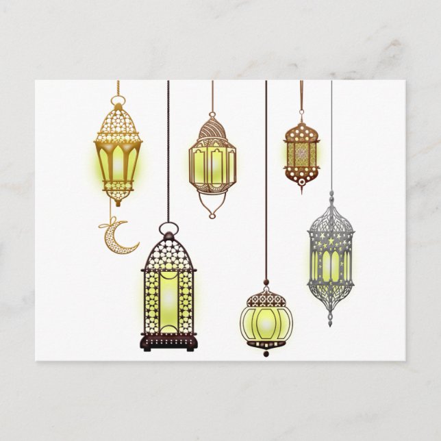 Cartes Pour Fêtes Annuelles Ramadan Kareem Crescent Lanterns Moubarak Islamiqu (Devant)