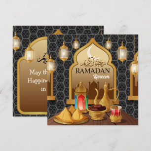 Cartes Pour Fêtes Annuelles Ramadan Kareem Élégant Lanterne Dorée & Art Culina