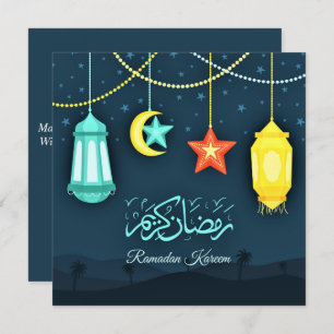 Cartes Pour Fêtes Annuelles Ramadan Kareem lanterne islamique