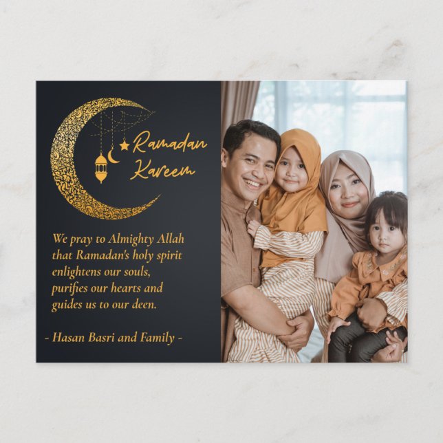 Cartes Pour Fêtes Annuelles Ramadan Kareem Moon Texte Photo Personnalisé (Devant)