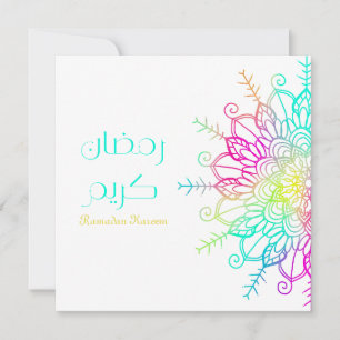 Cartes Pour Fêtes Annuelles Ramadan Kareem Motif islamique coloré