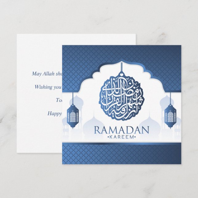 Cartes Pour Fêtes Annuelles Ramadan Kareem Mubarak Blue White Calligraphie (Devant / Derrière)