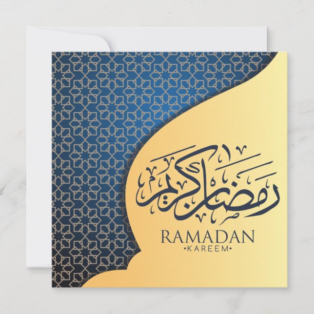 Cartes Pour Fêtes Annuelles Ramadan Kareem personnalisé (Devant)